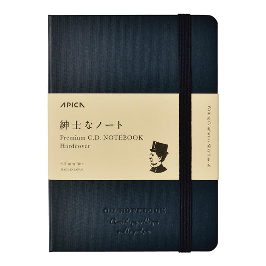 Premium CD Hard Cover Notebook A6 Line