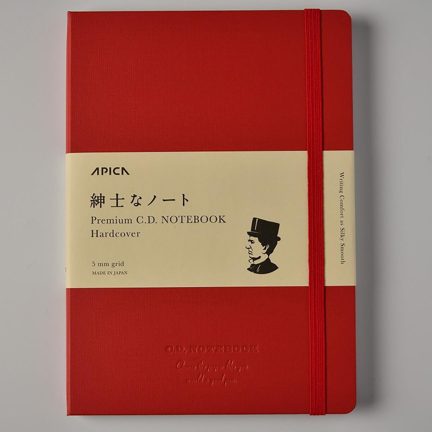 Premium CD Hard Cover Notebook A5 Grid