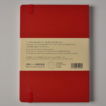 Premium CD Hard Cover Notebook A5 Grid