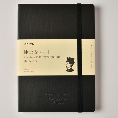 Premium CD Hard Cover Notebook A5 Plain