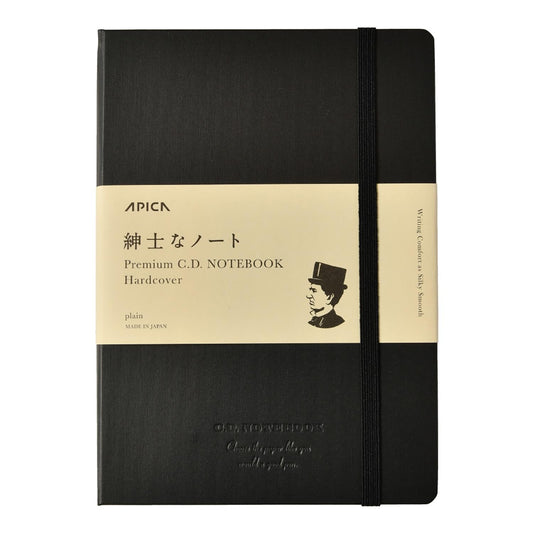 Premium CD Hard Cover Notebook A5 Plain