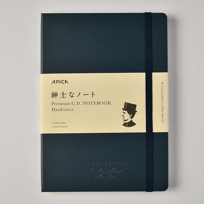 Premium CD Hard Cover Notebook A5 Line
