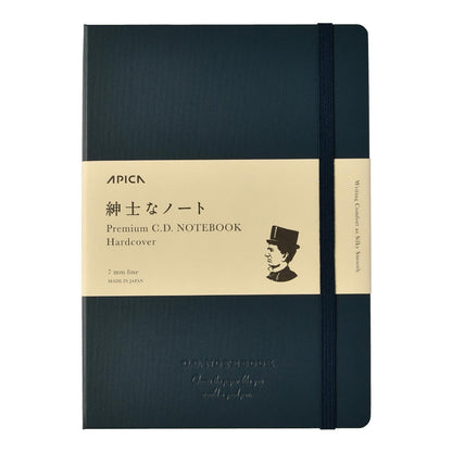 Premium CD Hard Cover Notebook A5 Line