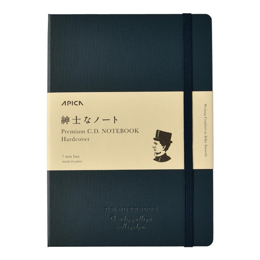 Premium CD Hard Cover Notebook A5 Line