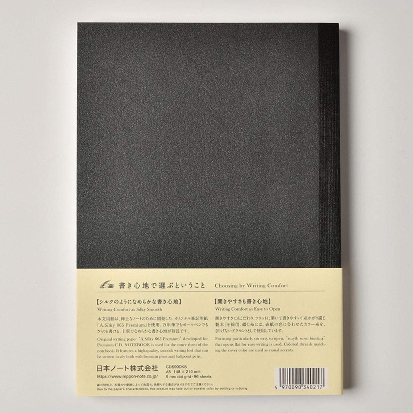 Premium CD A5 Dotted