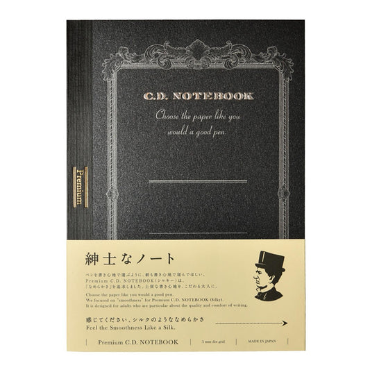 Premium CD A5 Dotted