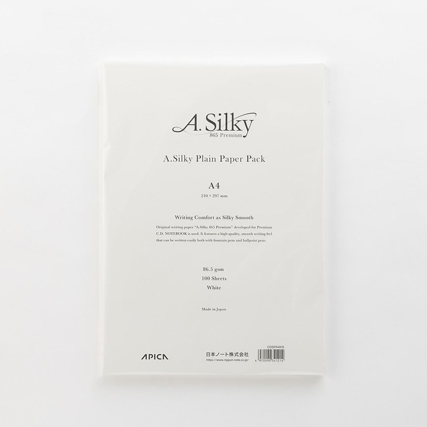 A.Seidig, Normalpapier, A4