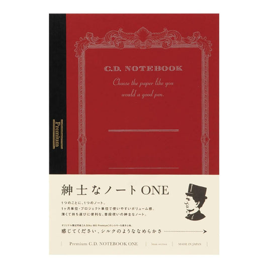 Premium CD ONE A5 Grid