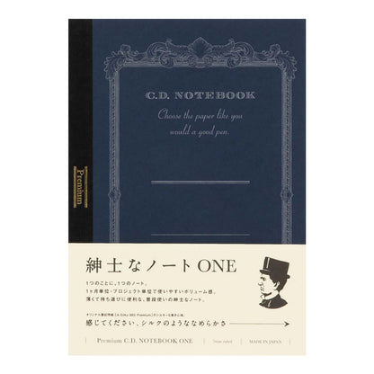 Premium CD ONE A5 Horizontal