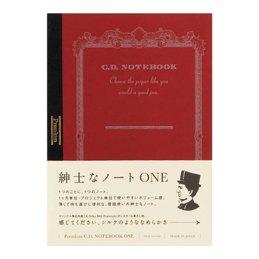 Premium CD ONE A6 Grid