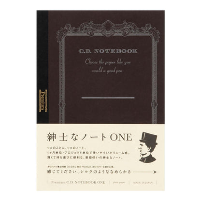 Premium CD ONE A6 Plain