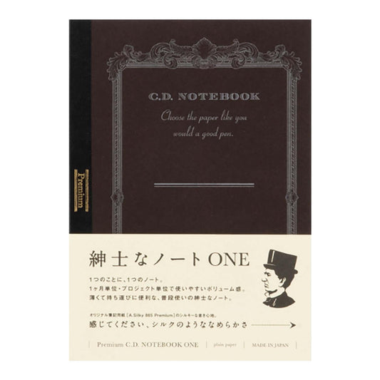 Premium CD ONE A6 Plain