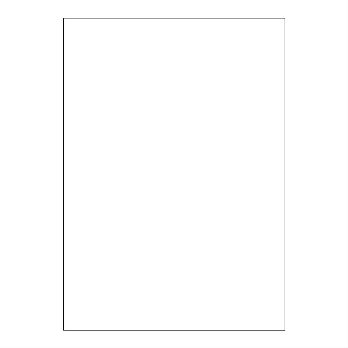 Premium CD ONE Semi-B5 Plain