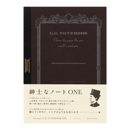 Premium CD ONE Semi-B5 Plain