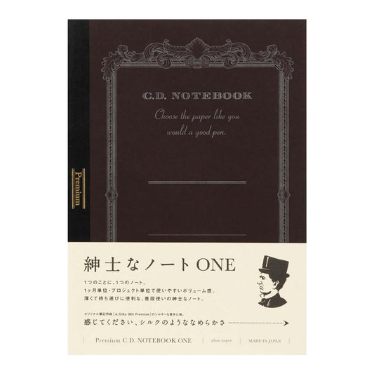 Premium CD ONE Semi-B5 Plain