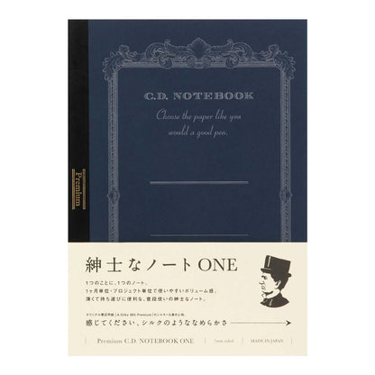 Premium CD ONE Semi-B5 Horizontal