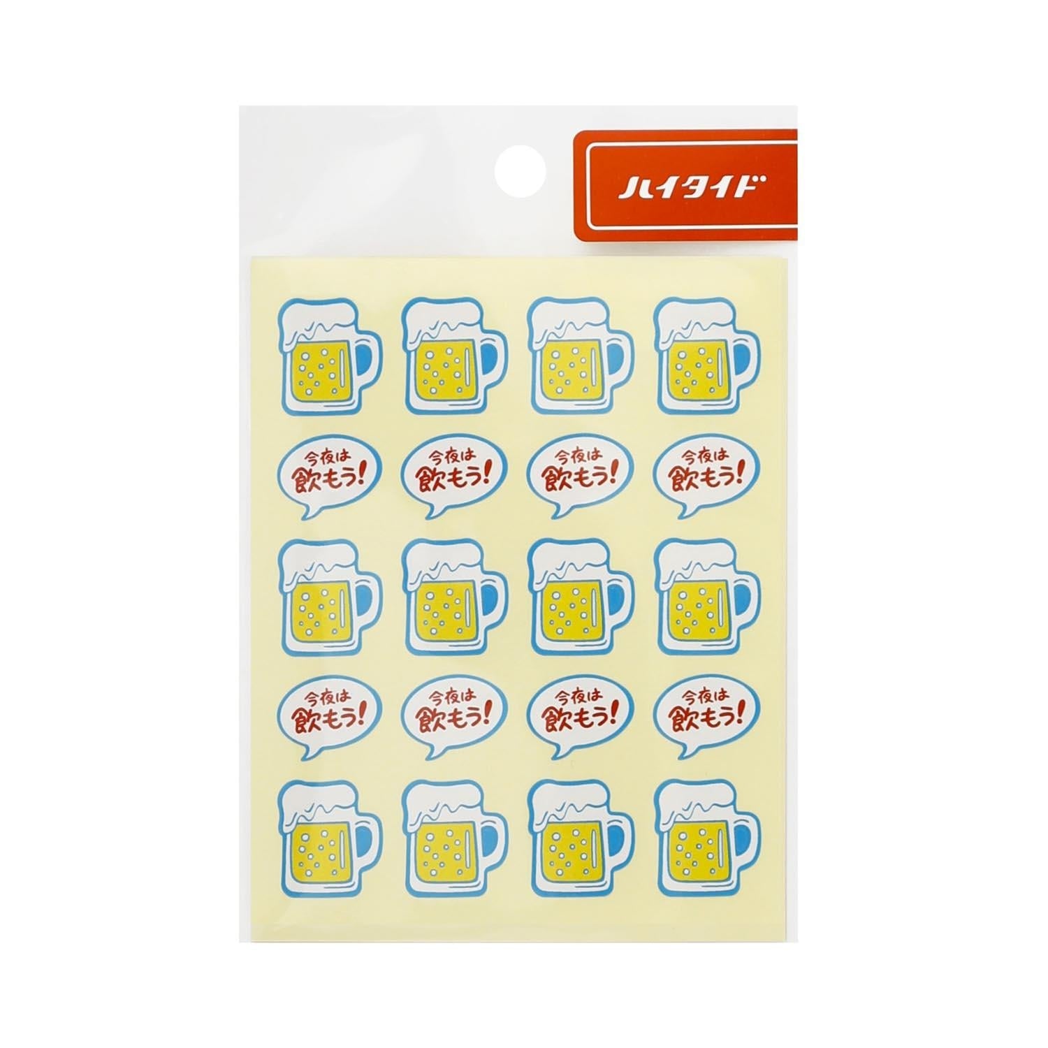 NEW RETRO Everybody's Sticker / C (Beer)