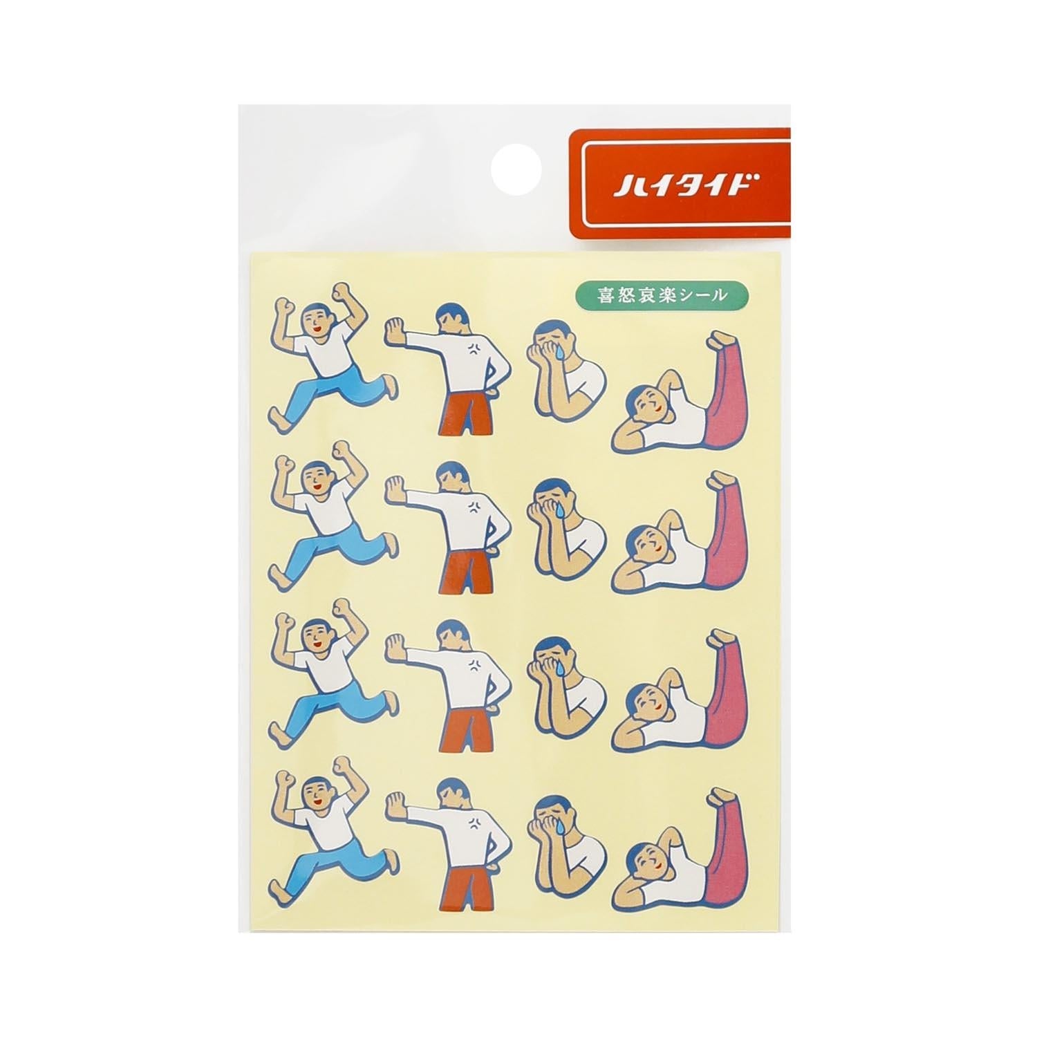 NEW RETRO Everybody's Sticker / J (Feelings)