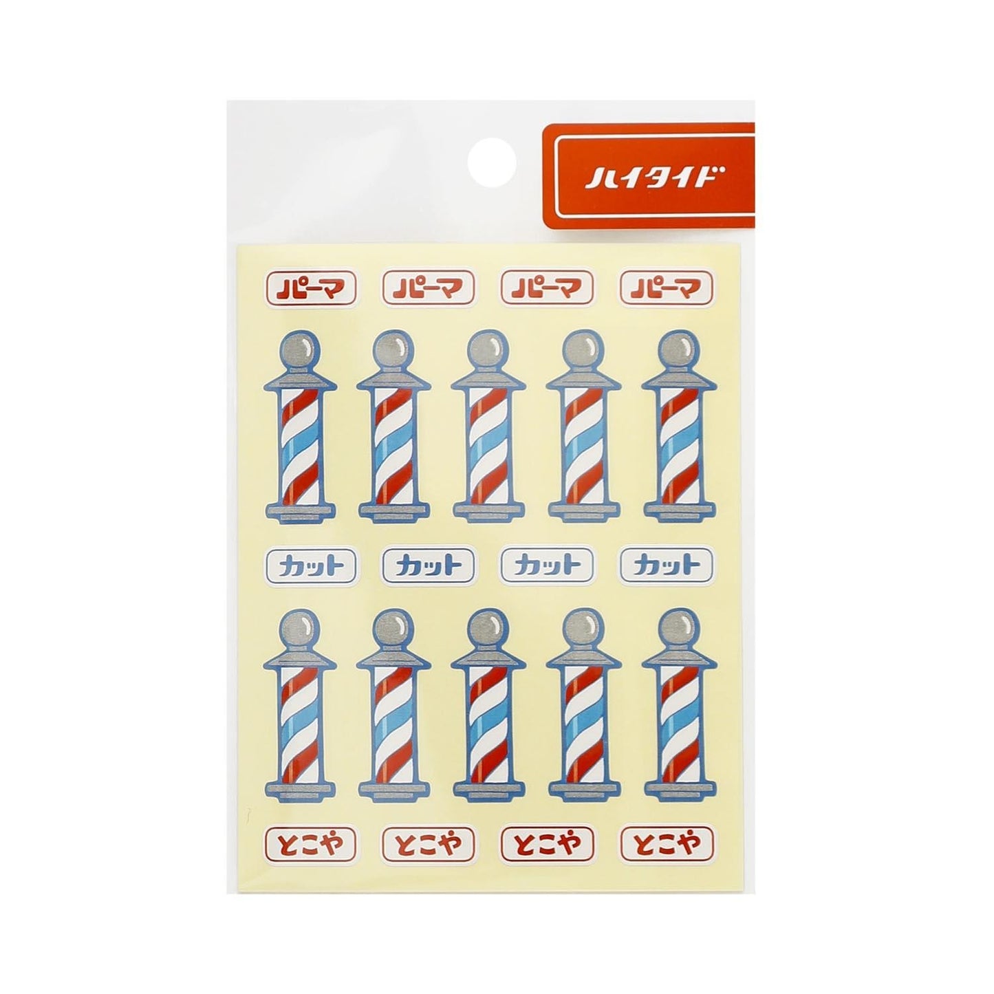 NEW RETRO Everybody's Sticker / L (Barbershop)