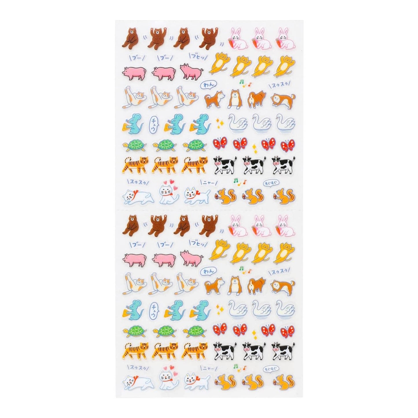 NEW RETRO Diary Stickers / B / Animals