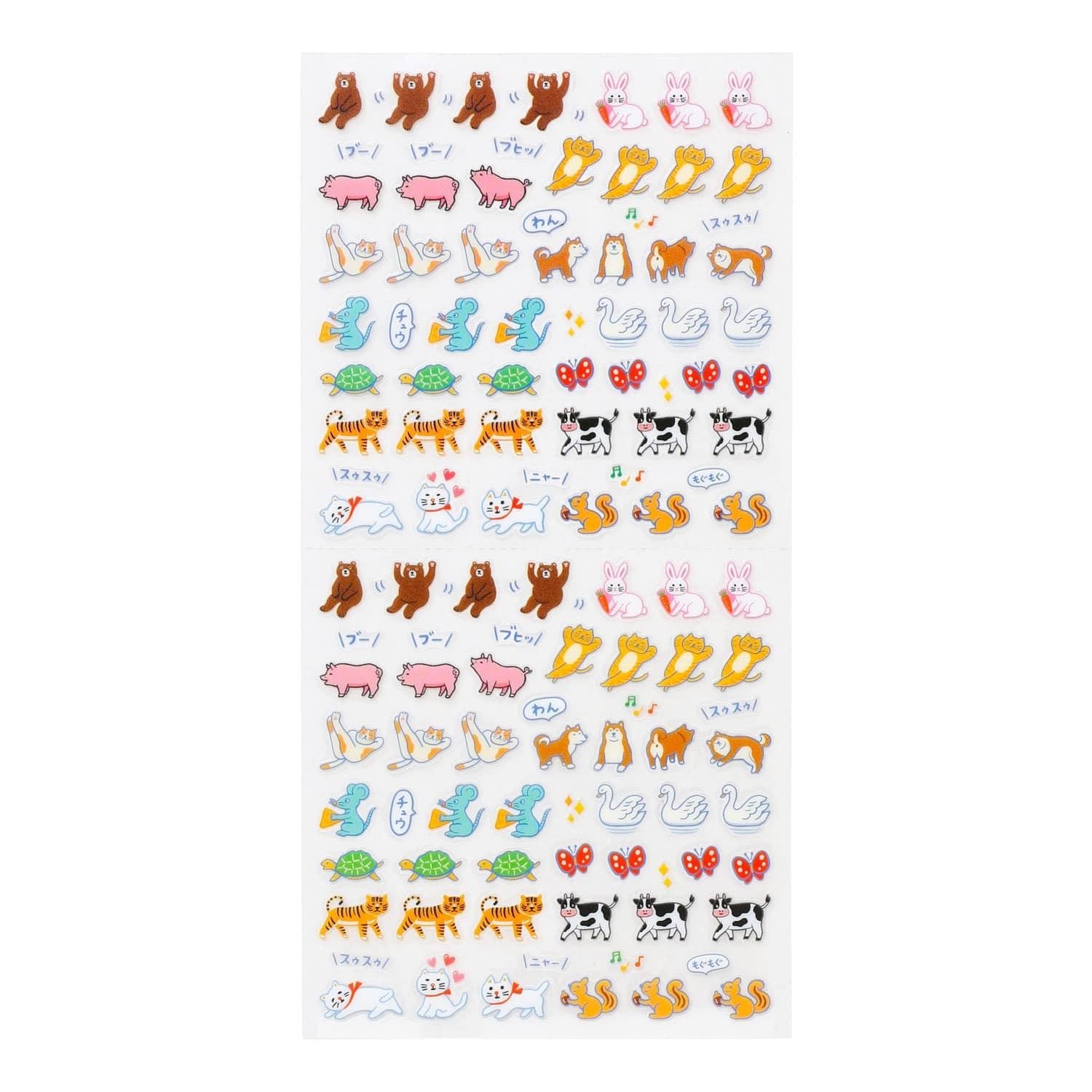 NEW RETRO Diary Stickers / B / Animals