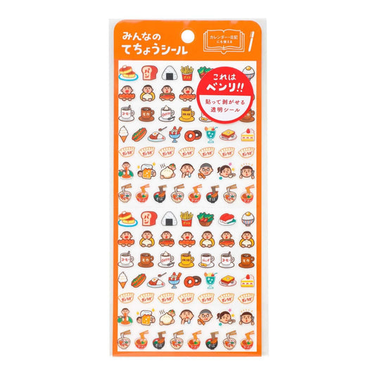 NEW RETRO Diary Stickers / C / Foods