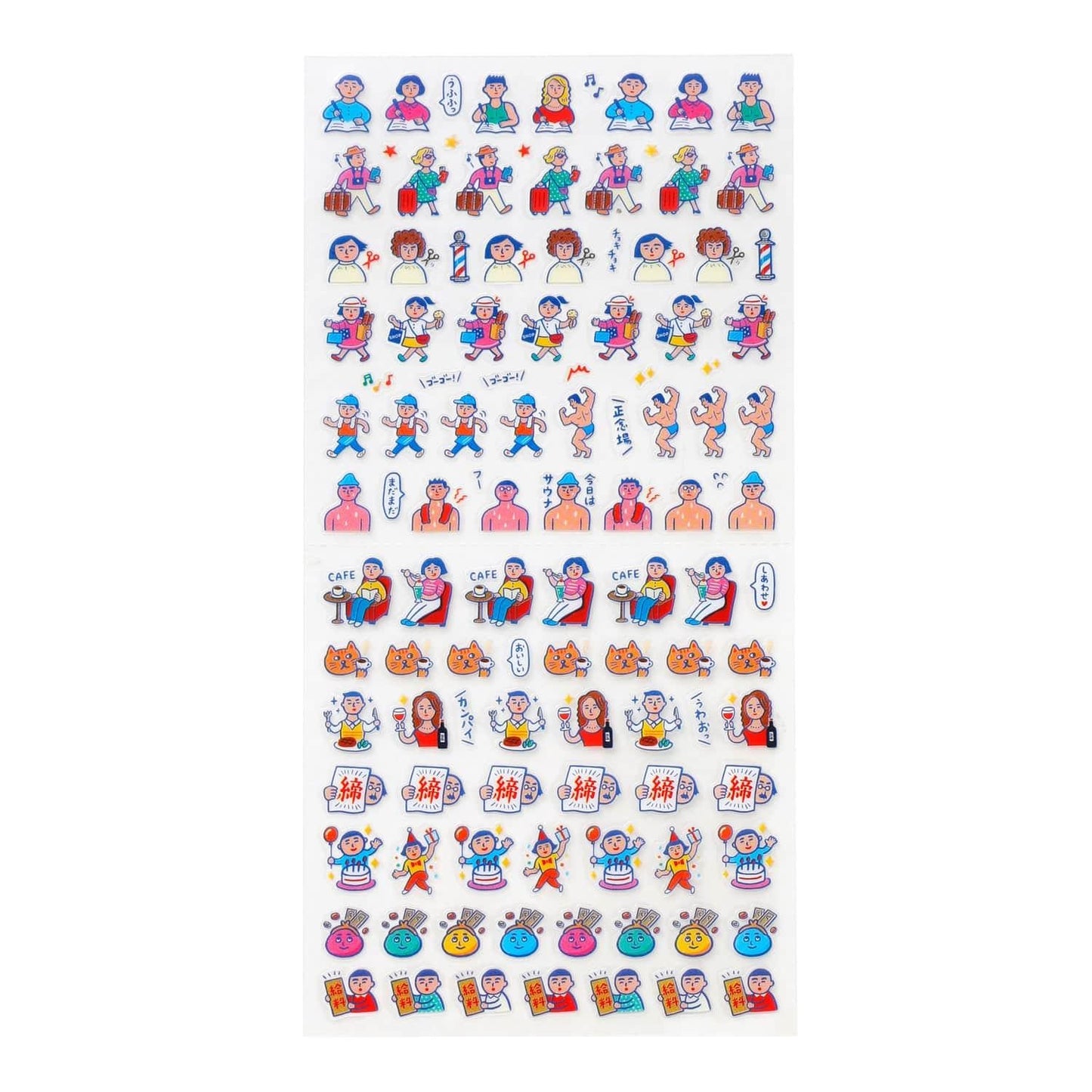NEW RETRO Diary Stickers / D / Plans for the Day