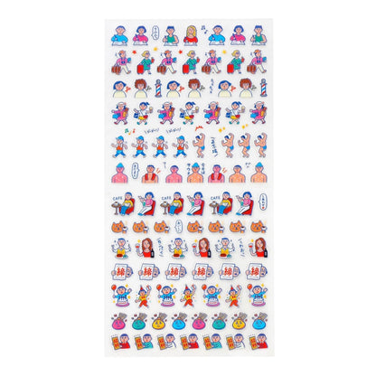 NEW RETRO Diary Stickers / D / Plans for the Day