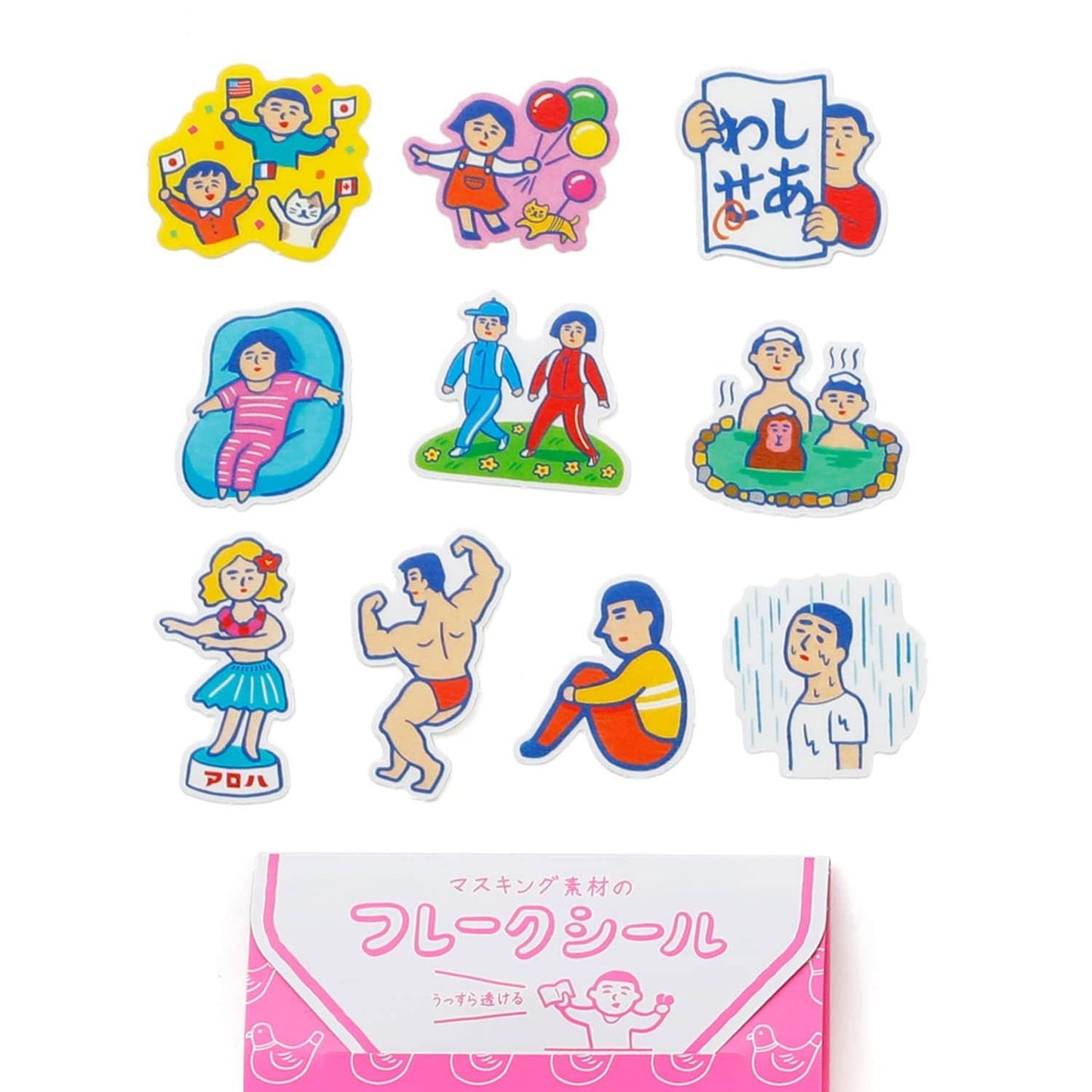 NEW RETRO Flake Stickers / A / Emotional Humans
