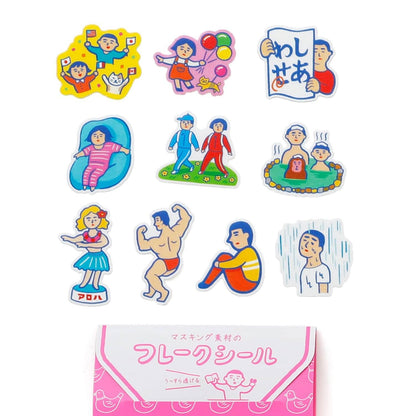 NEW RETRO Flake Stickers / A / Emotional Humans