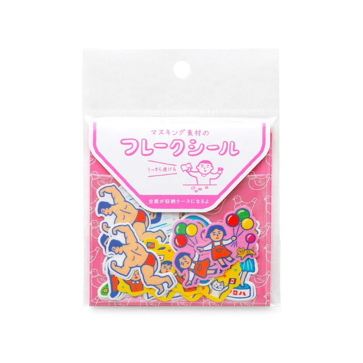 NEW RETRO Flake Stickers / A / Emotional Humans
