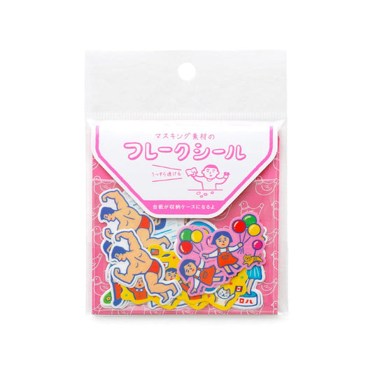 NEW RETRO Flake Stickers / A / Emotional Humans