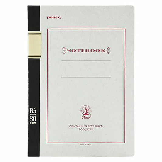 Cuaderno B5 Folio Rosa