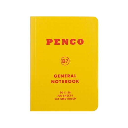 Cuaderno blando de PP B7 amarillo