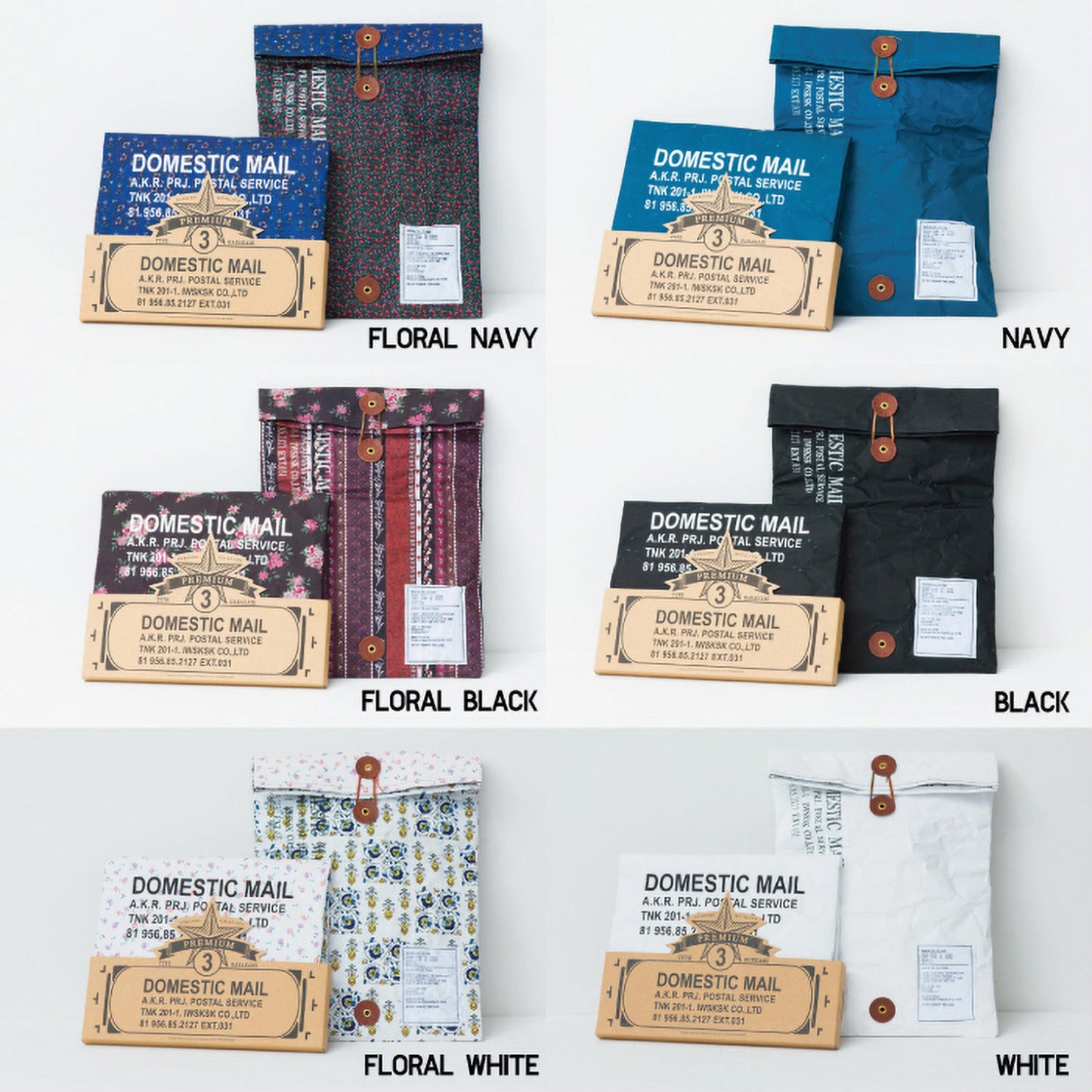 DOMESTIC MAIL 3 - FLORAL NAVY