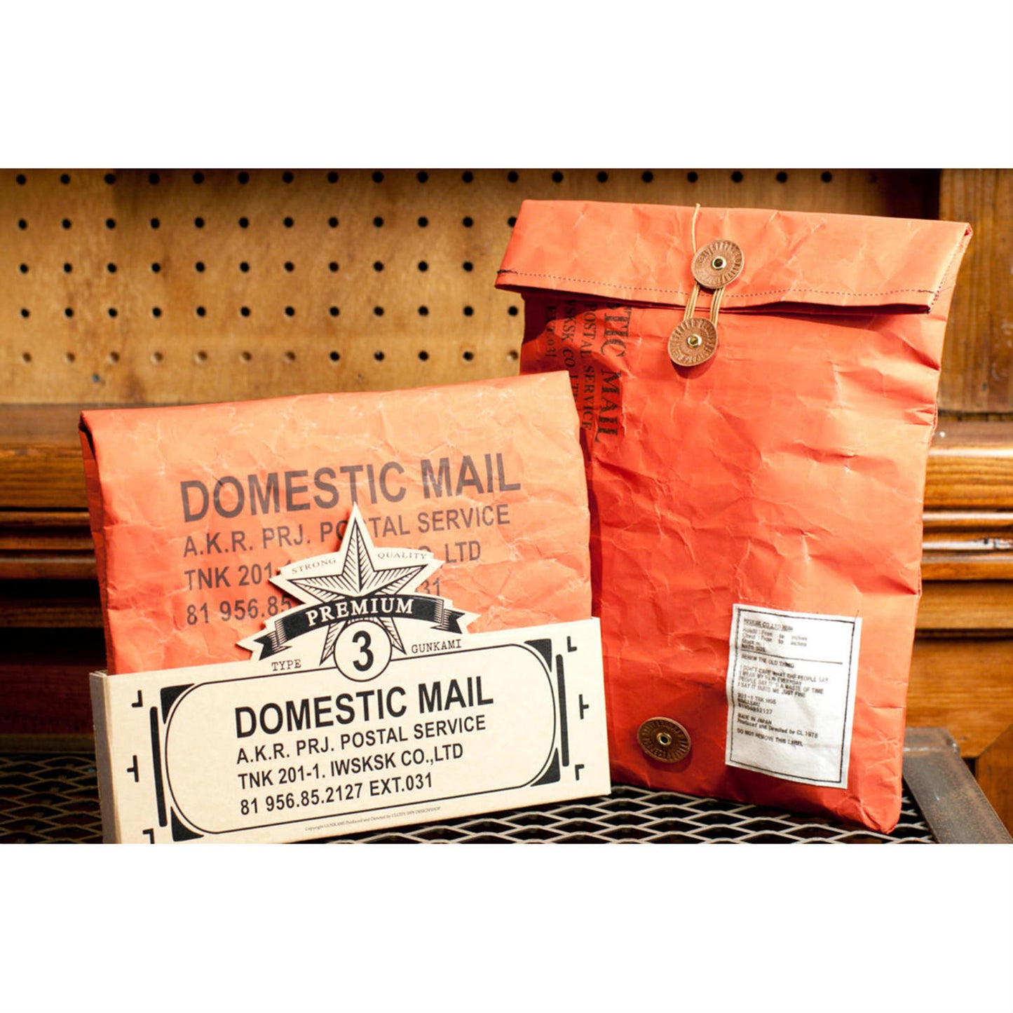 DOMESTIC MAIL 3 - ORANGE