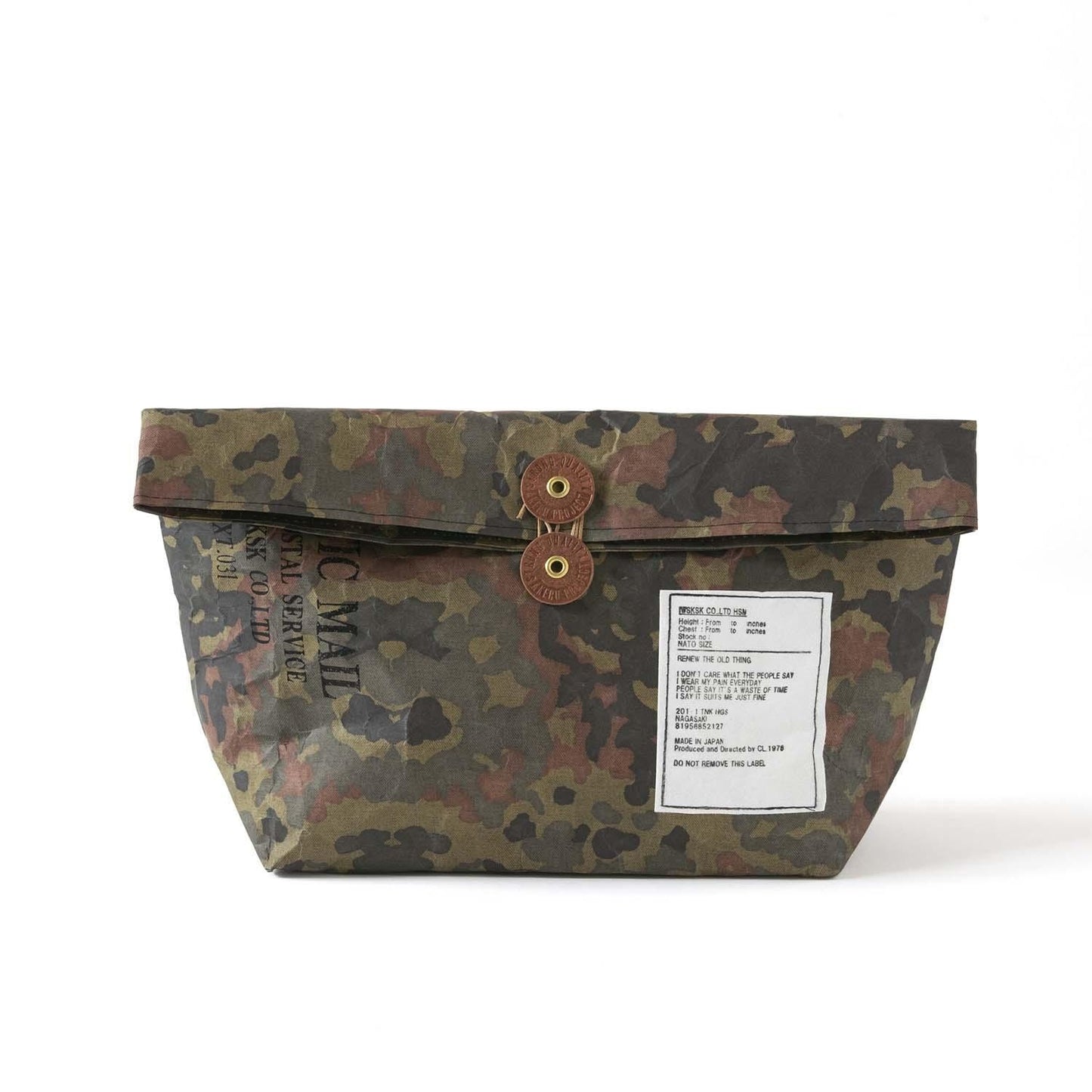 DOMESTIC MAIL 4 - CAMO