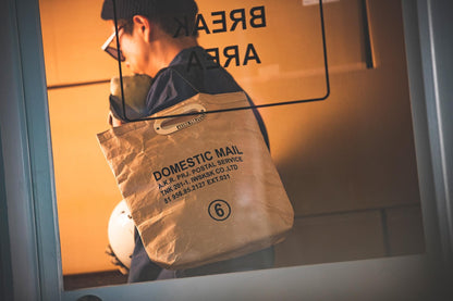 DOMESTIC MAIL 6 - CAMO