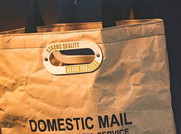 DOMESTIC MAIL 6 - CAMO