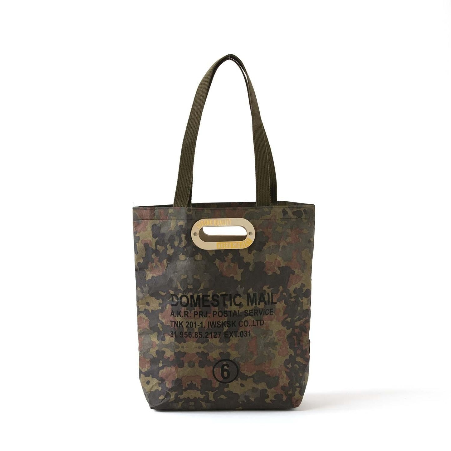 DOMESTIC MAIL 6 - CAMO