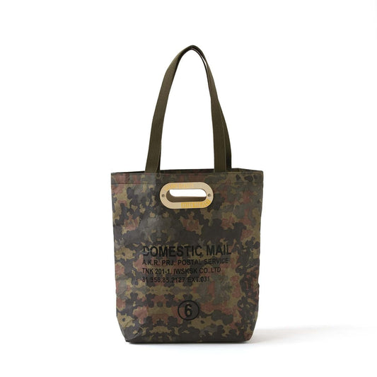 DOMESTIC MAIL 6 - CAMO