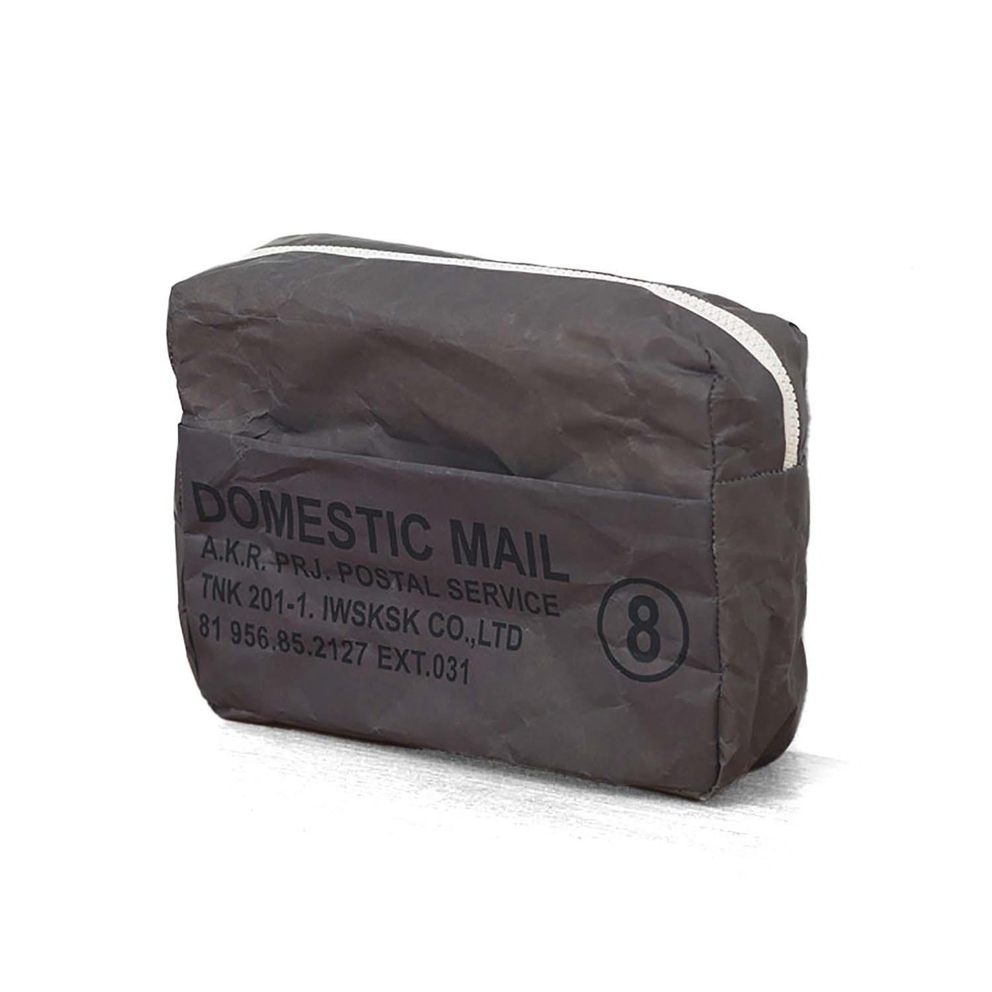 DOMESTIC MAIL 8 - KHAKI