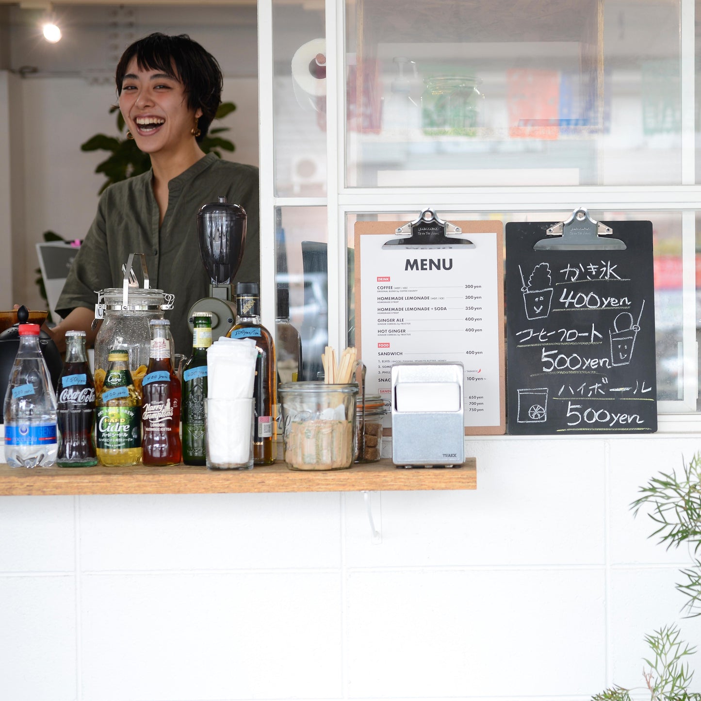 Clip chalk board O/S A4