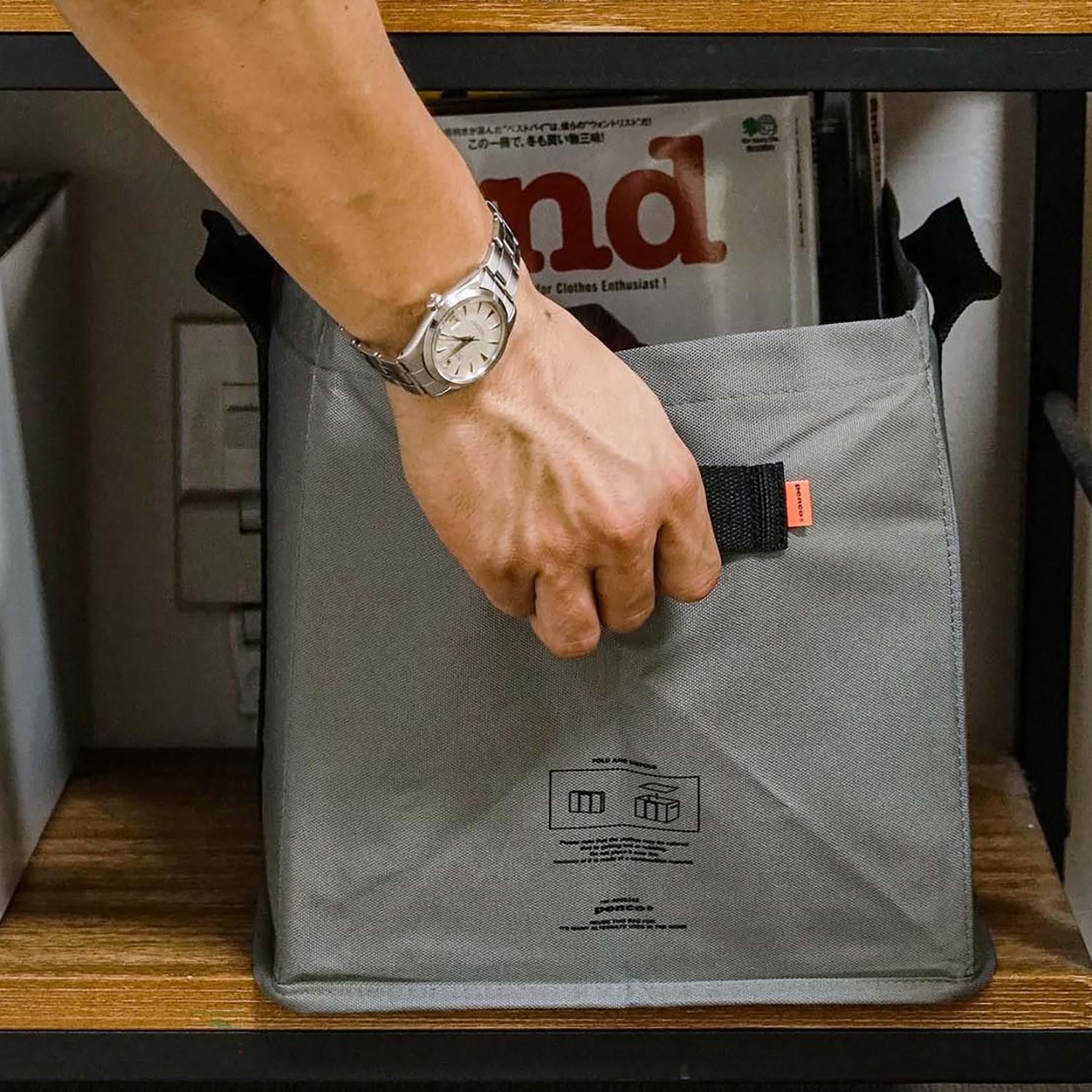 Penco - Box Tote Household Storage Containers