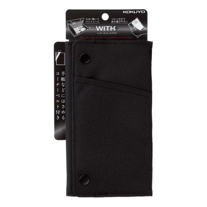 Pen Case WITH+ Black