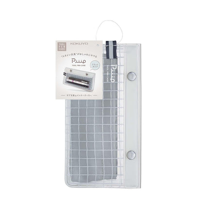 Tool Pen Case Piiip Flat Grey
