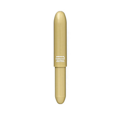 Bullet Ballpoint Pen Light Khaki