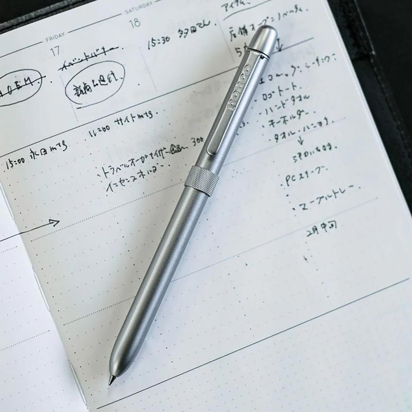 Multi Pen Silver