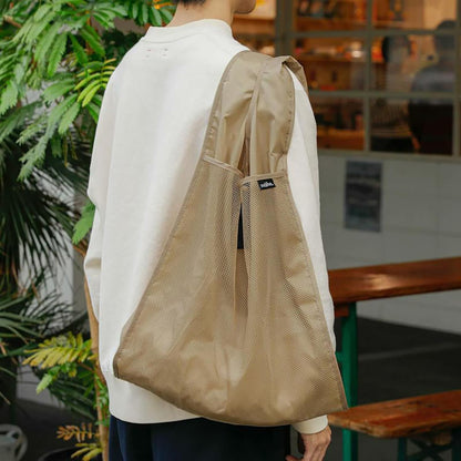 Beige Shopper