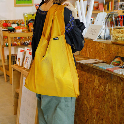 Shopper Yellow